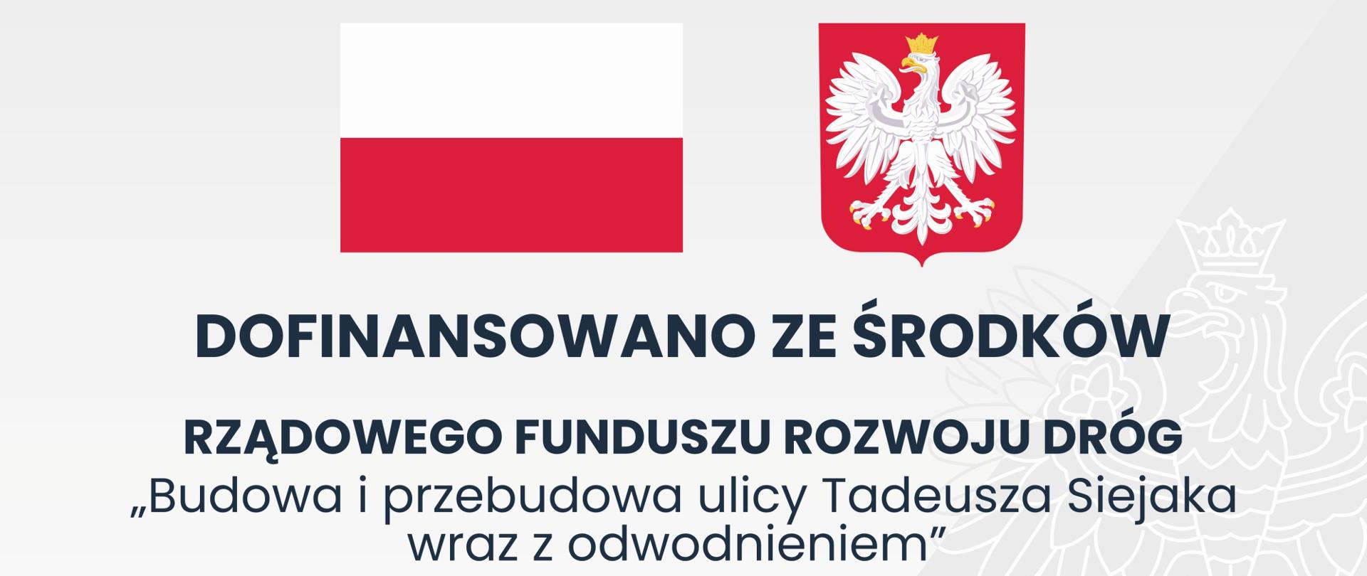 tablica dofinansowano ze środków frd godło i flaga Polski 