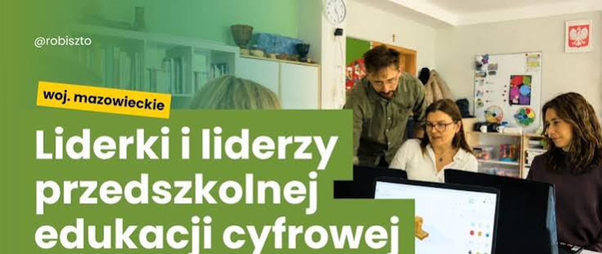 Liderki_i_liderzy