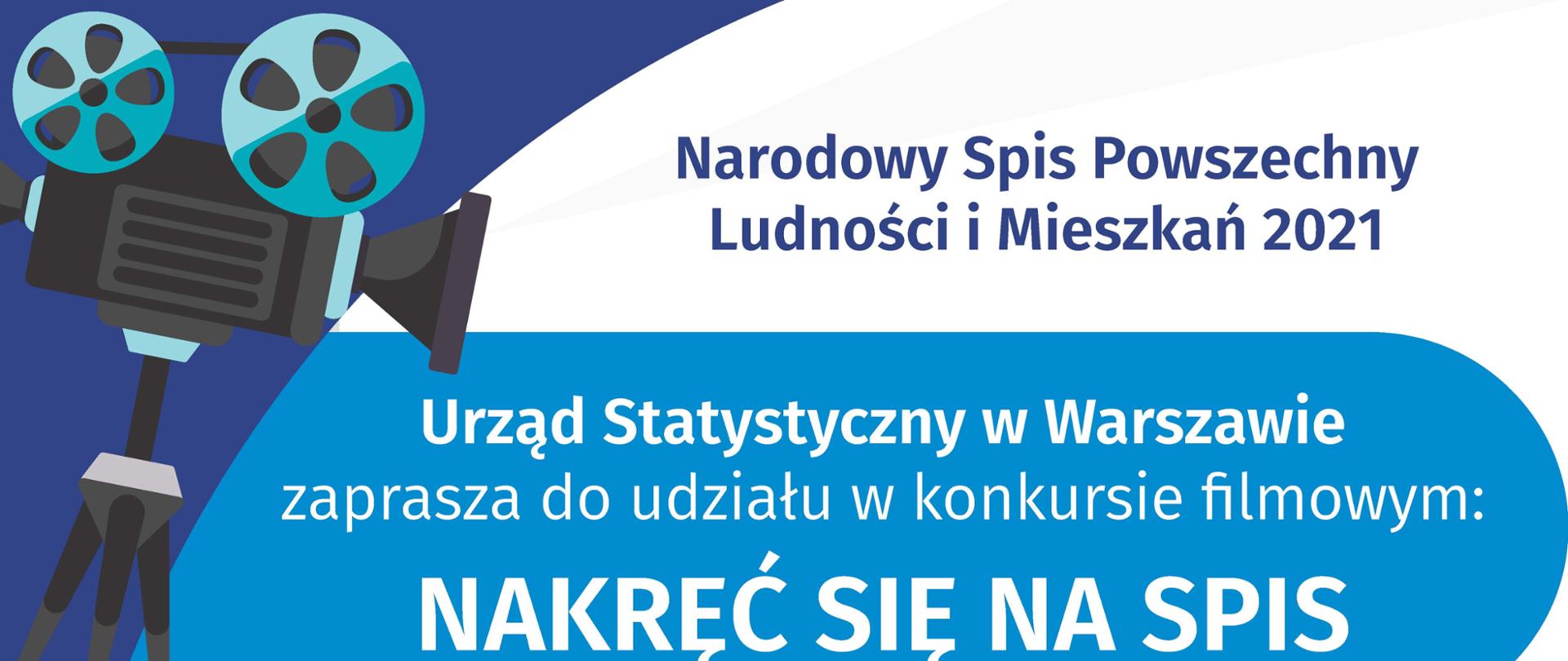 konkurs filmowy