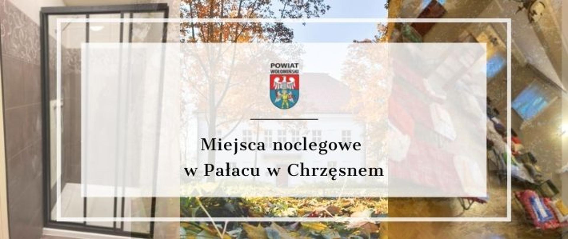 nocleg_w_pałacu