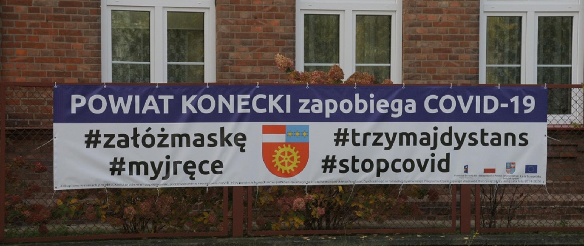 Baner projektowy