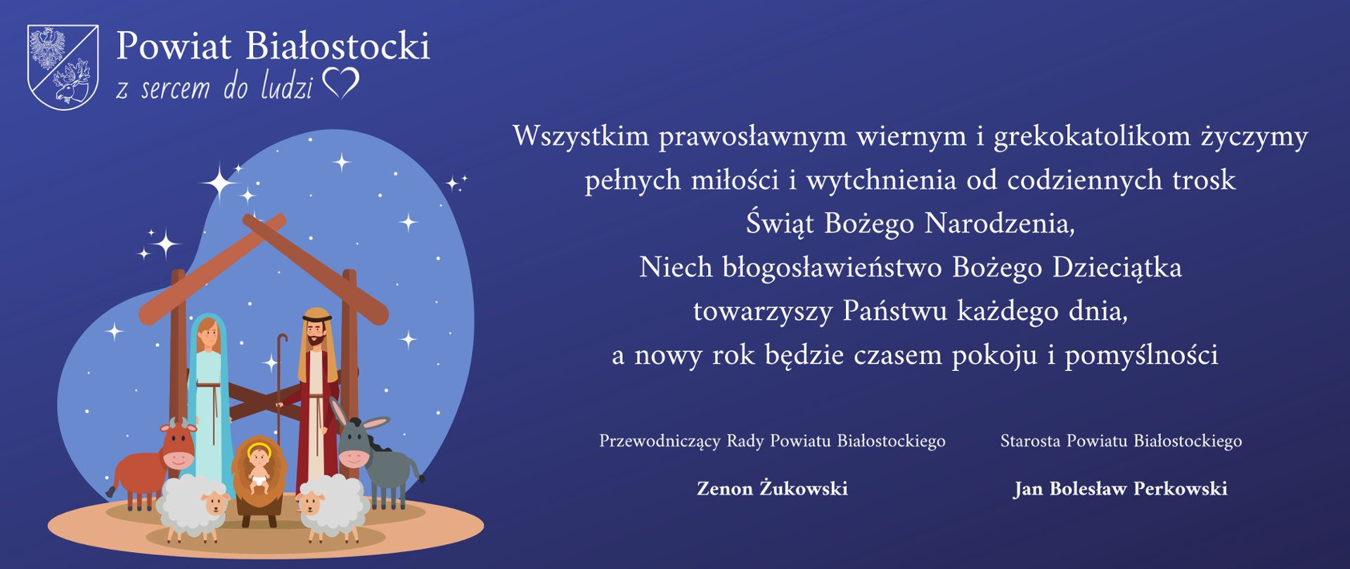 Baner z życzeniami (treść życzeń w artykule)