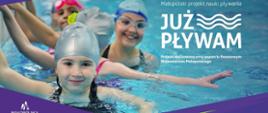 Już pływam - MAŁOPOLSKI PROJEKT NAUKI PŁYWANIA