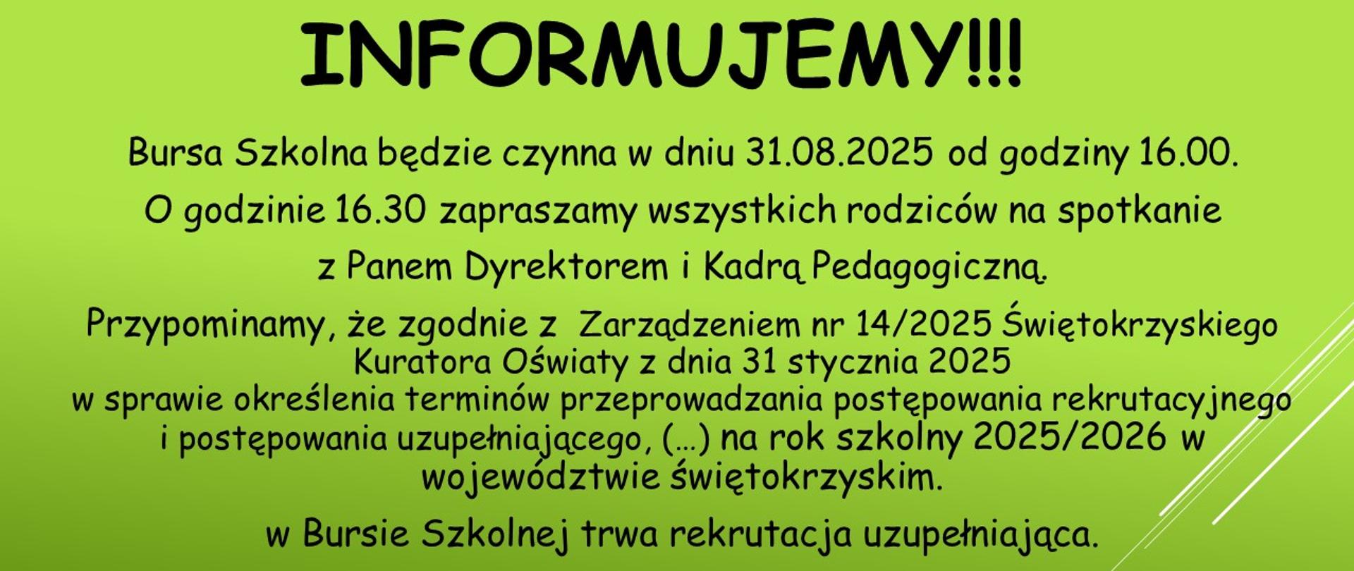 Ogłoszenie