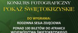 Fioletowy i Żółty Zdjęcie Promocja Plakat – siłownia - 1