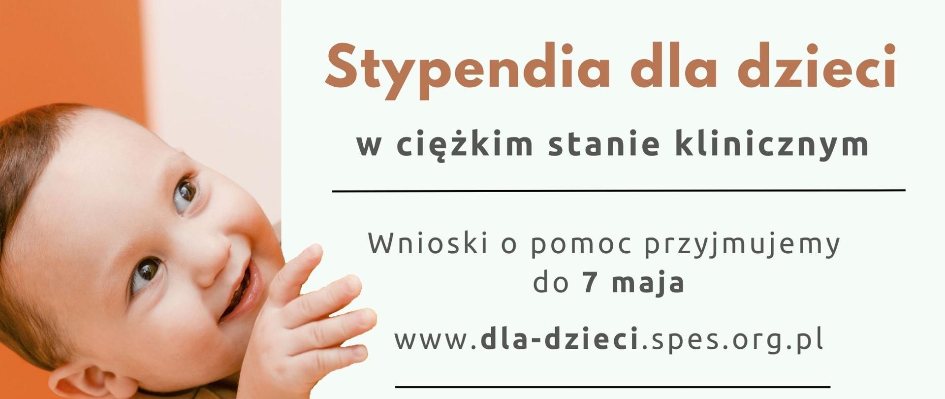Stypendia dla dzieci