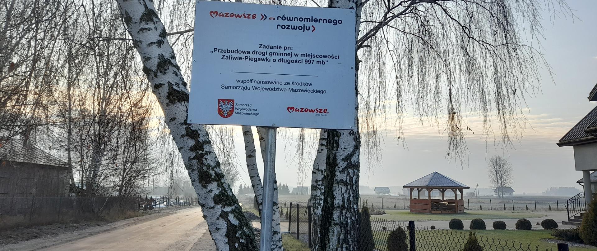 zdjęcie_nr_5_tablica_informująca_o_otrzymanej_dotacji
