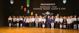 Uroczyste pasowanie