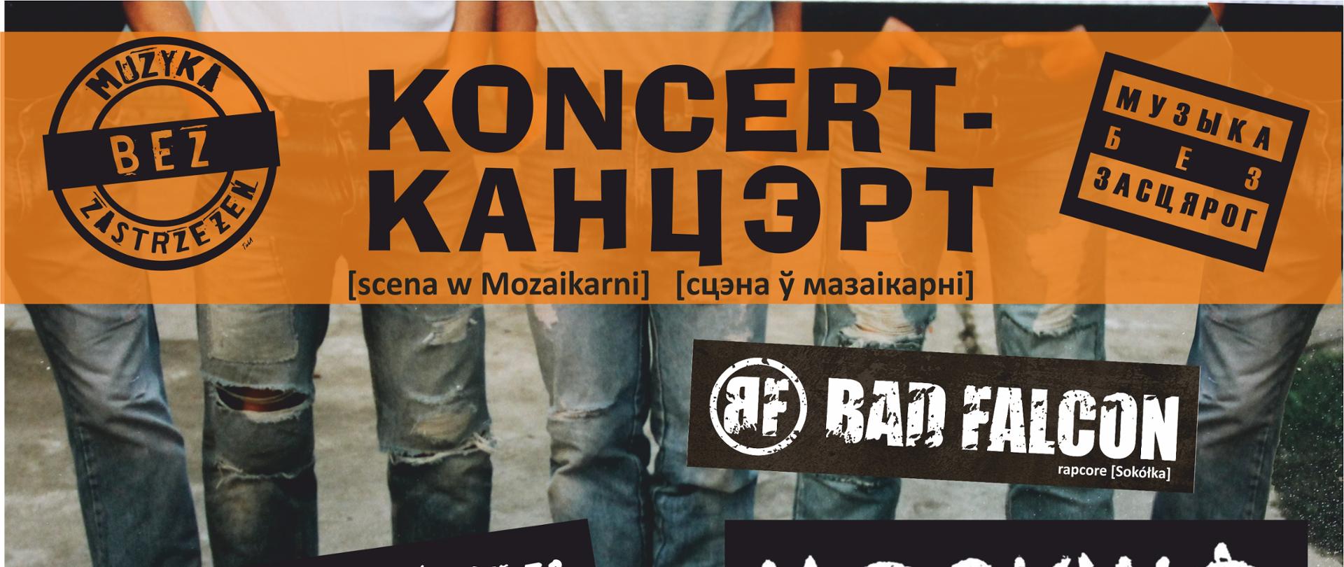 Plakat promujący wydarzenie - na zdjęciu bosych stóp napisy: nazwa, termin i miejsce wydarzenia