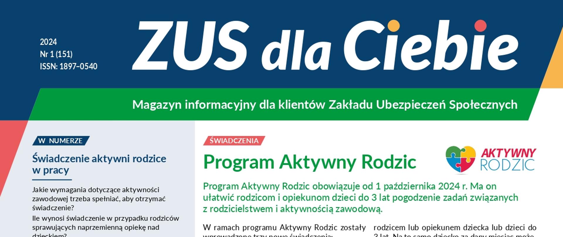 ZUS aktywny rodzic