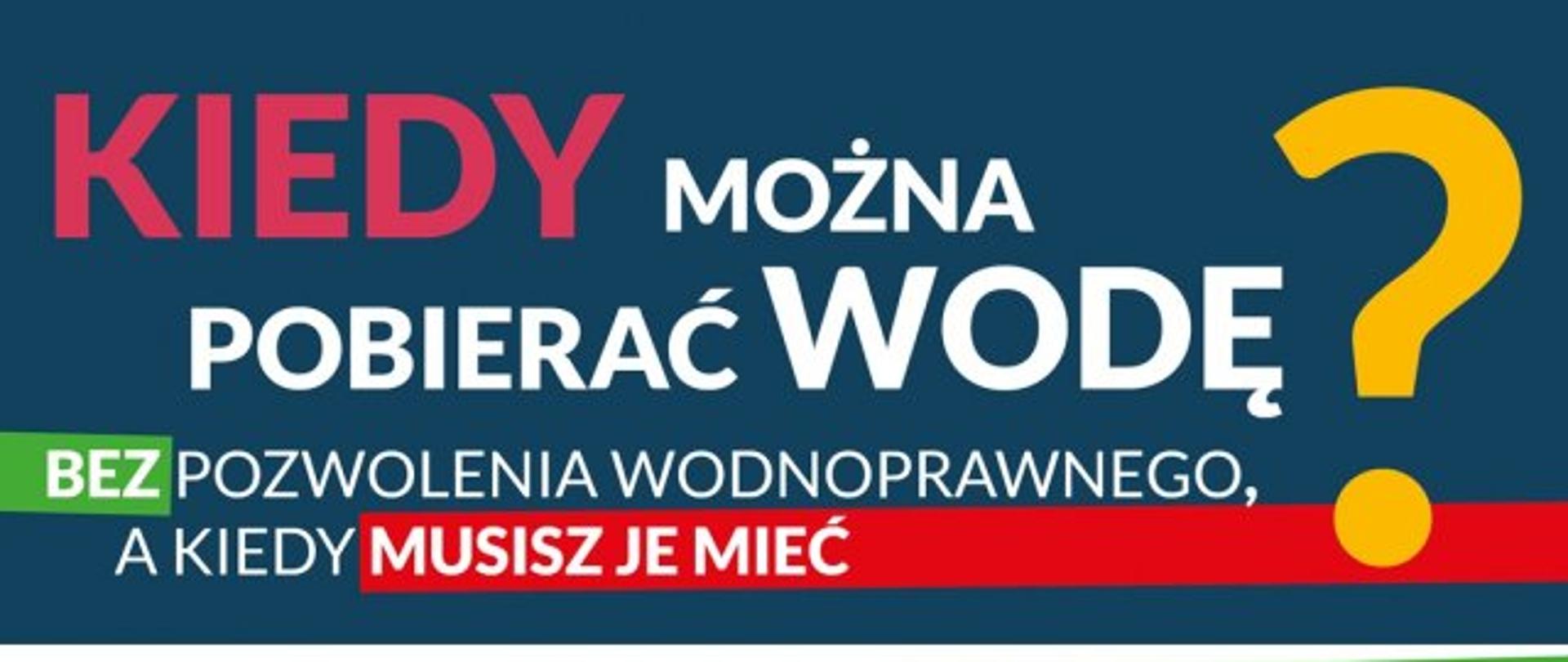 20260729_pobor_wod_plakat