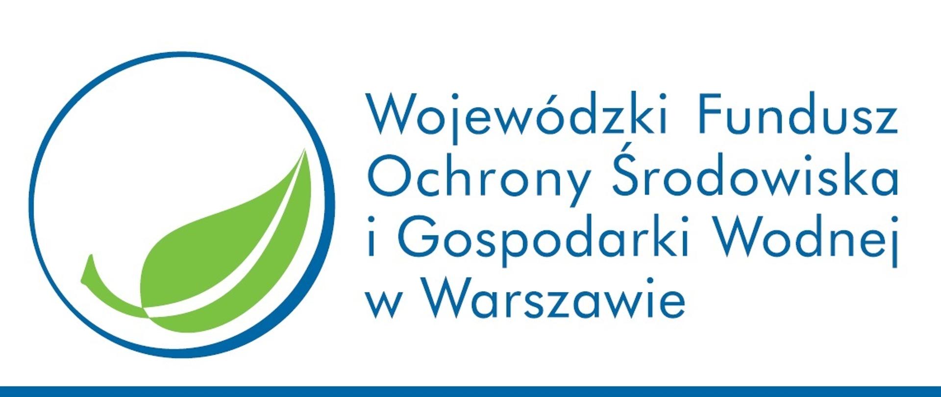 Ekologiczny Piknik Rodzinny pn.: "Środowisko ponad wszystko" dofinansowano przez Wojewódzki Fundusz Ochrony Środowiska i Gospodarki Wodnej w Warszawie, w formie dotacji, w kwocie 30 000,00 zł
