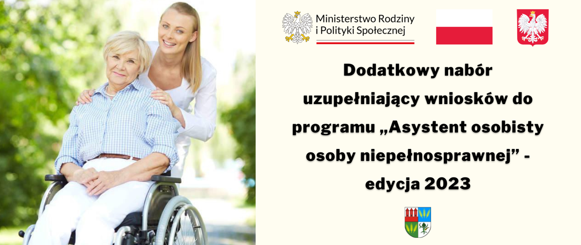 Grafika informującą o dodatkowym naborze do programu "asystent osobisty osoby niepełnosprawnej". Treść w artykule.