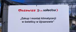 Ujrzanów