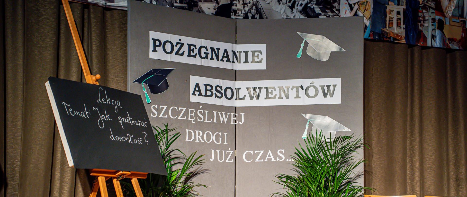 Pożegnanie absolwentów