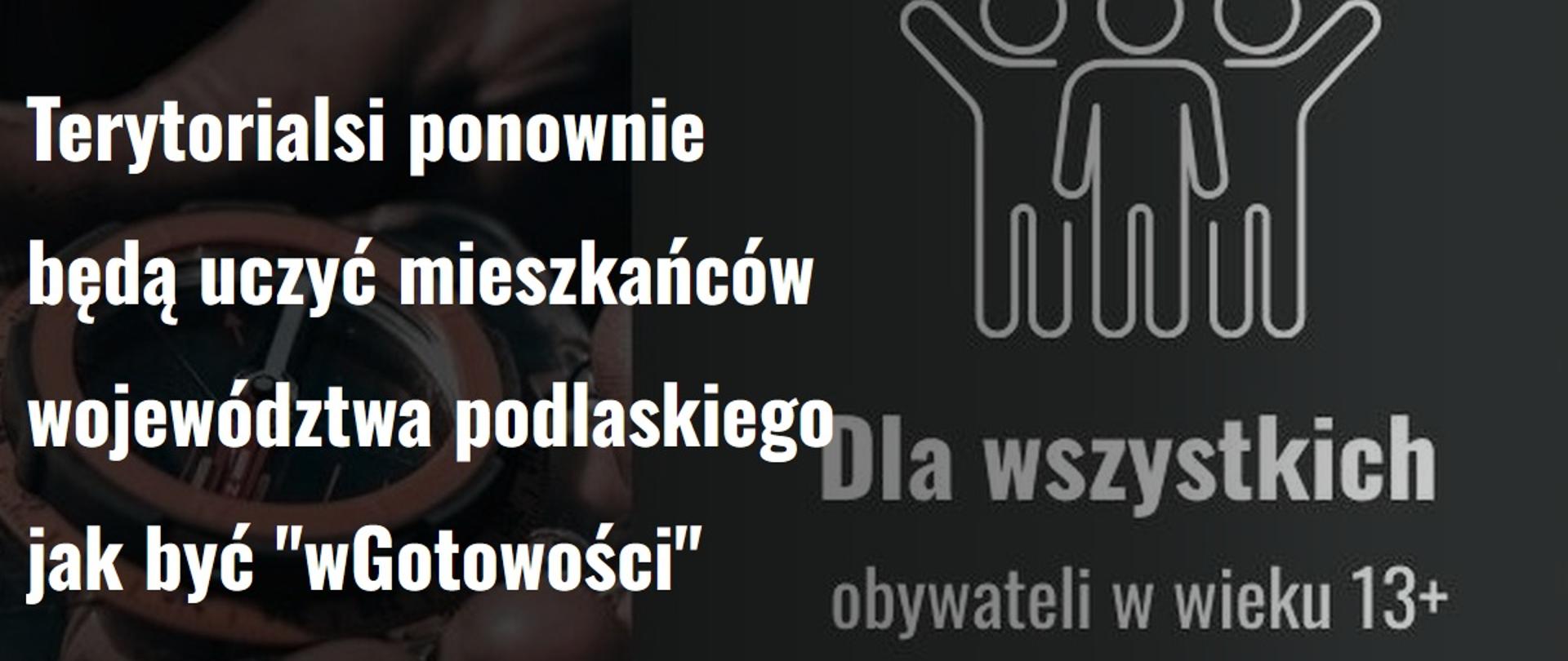 Plakat terytorialsi