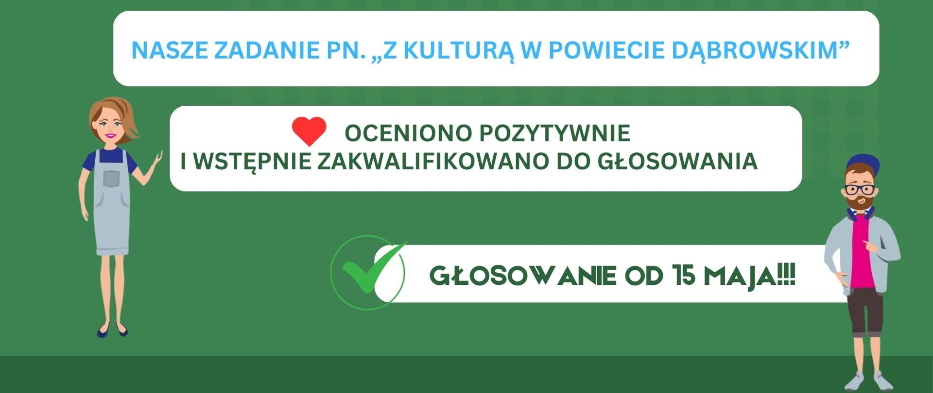 Grafika informująca o projekcie