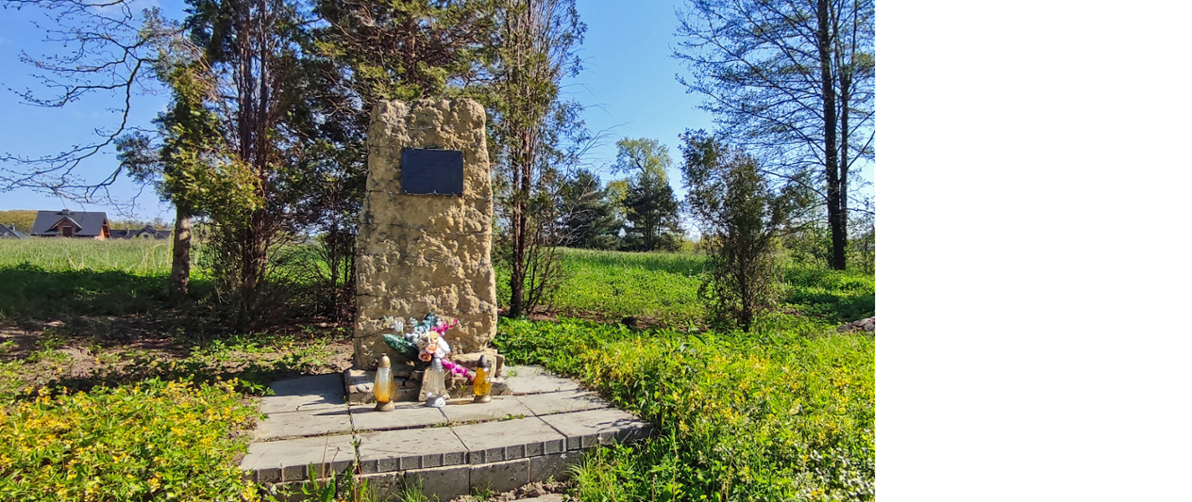 Obelisk upamiętniający więźniów podobozu KL Auschwitz-Birkenau w ...
