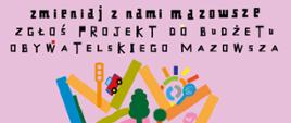 projekt do budżetu obywatelskiego