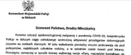 Oszuści