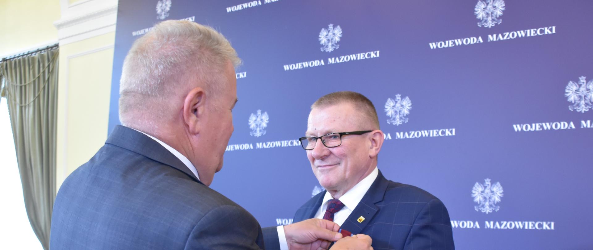 Foto. Mazowiecki Urząd Wojewódzki w Warszawie 