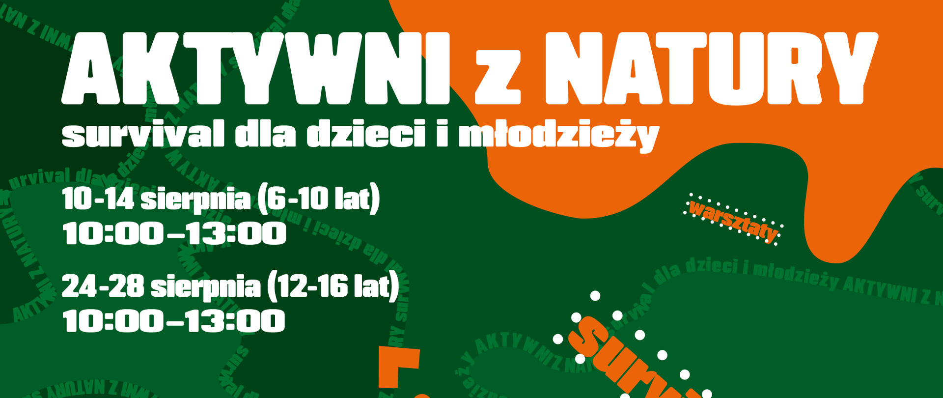 Z serca