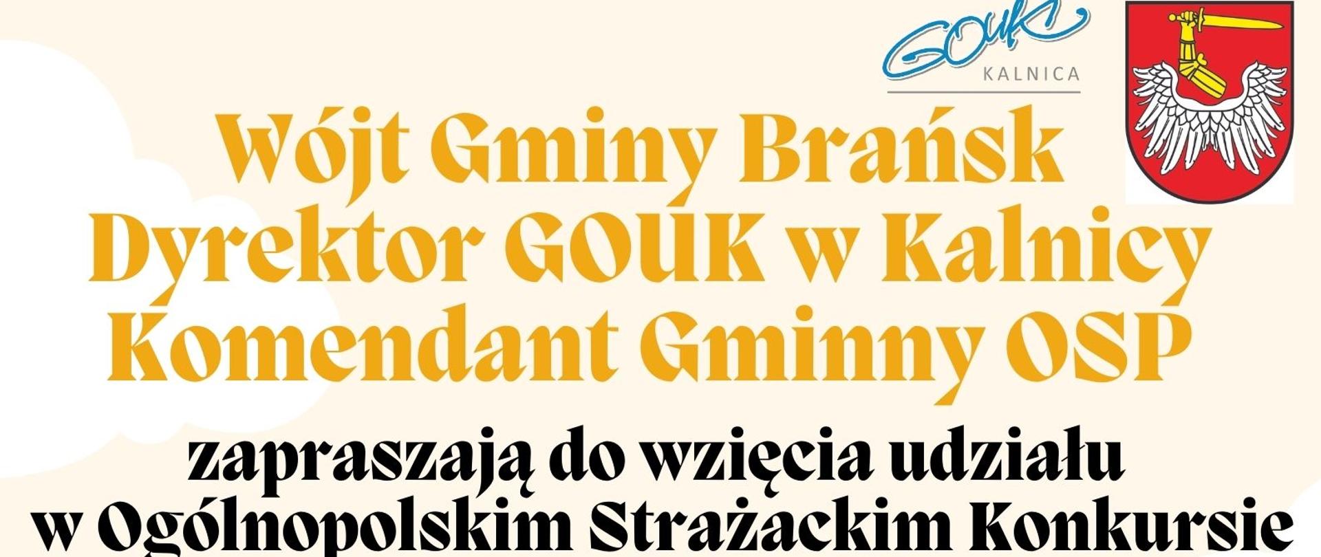 Plakat z informacją o konkursie strażackim