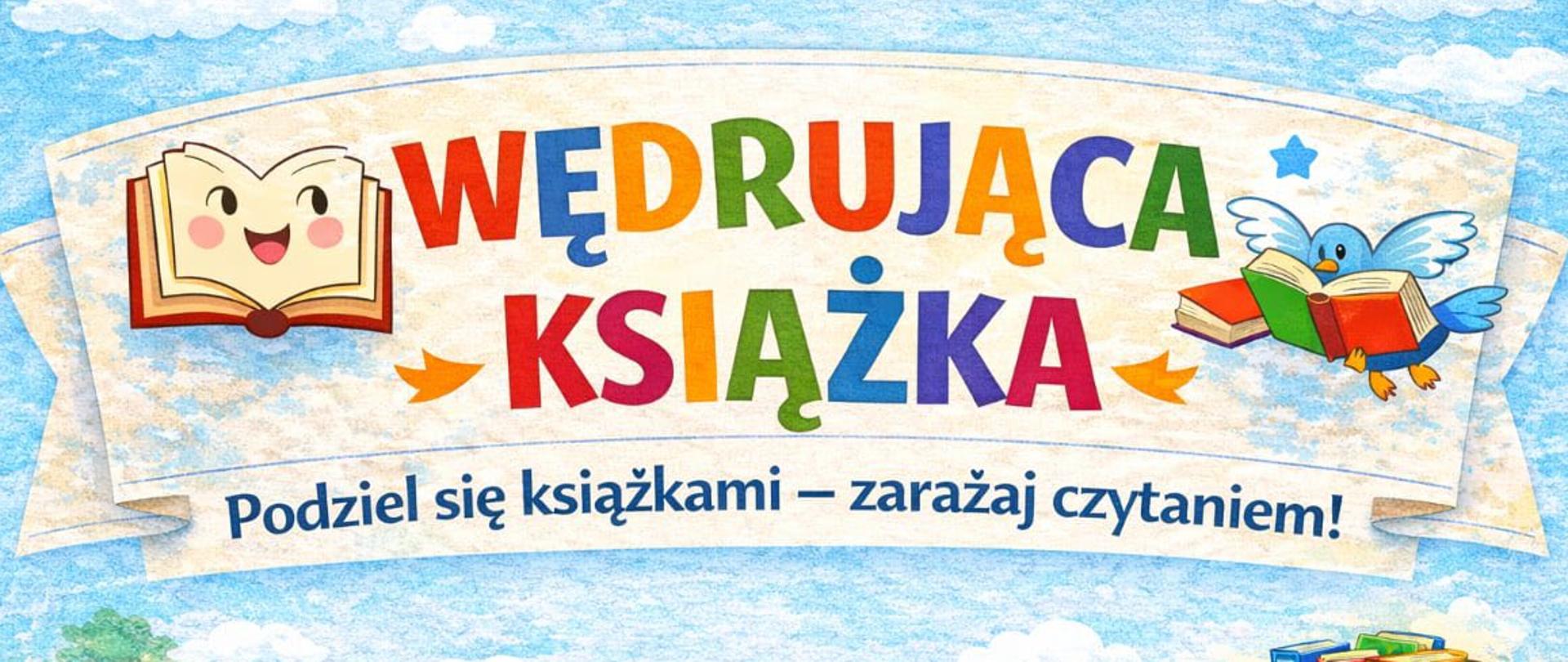 Akcja "Wędrująca książka" - Szkoła Podstawowa im. Jana Pawła II w Żarnowie