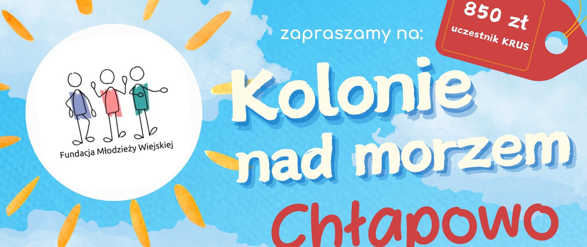 Kamil_Orszulak_plakat_A3