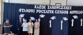 Zakończenie roku szkolnego 2025/2026
