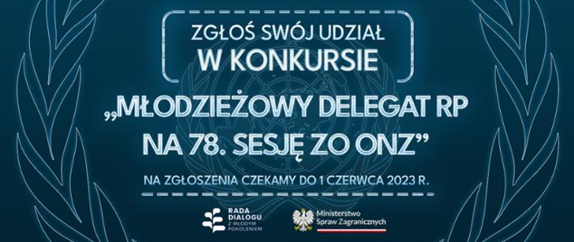 plakat Konkurs Młodzieżowy Delegat RP do ONZ