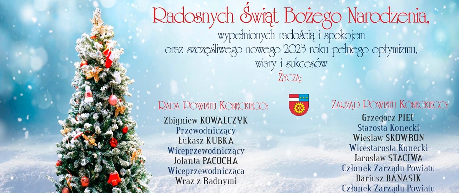 Życzenia na Boże Narodzenie 2022