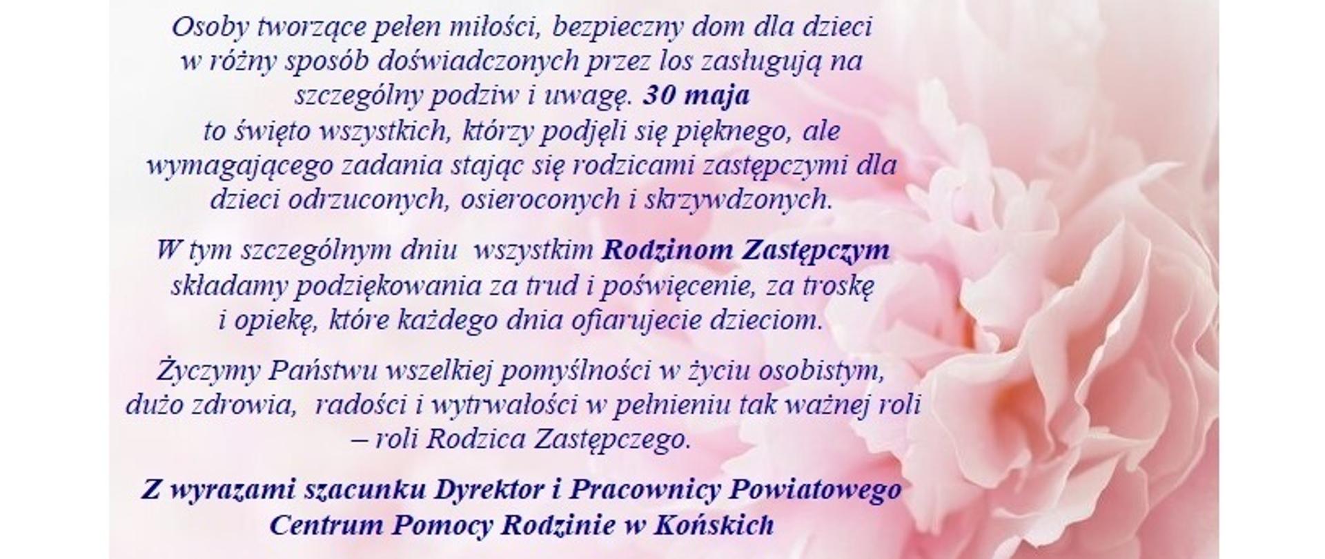 Życzenia