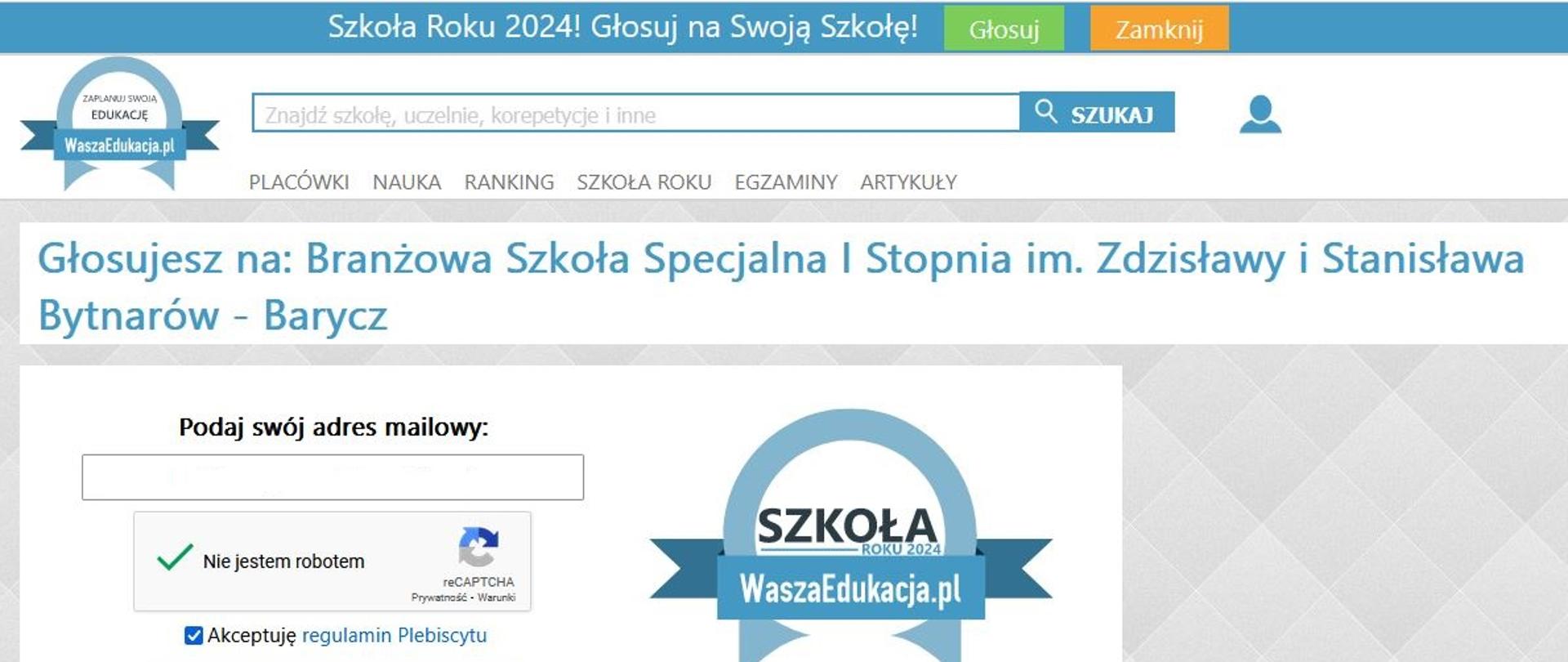 Głosowanie na Szkołę Roku 2024