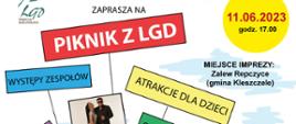 plakat promujący wydarzenie Piknik z LGD -na tle grafiki drogi prowadzącej do wsi z domkami, informacje organizacyjne, zawarte w artykule