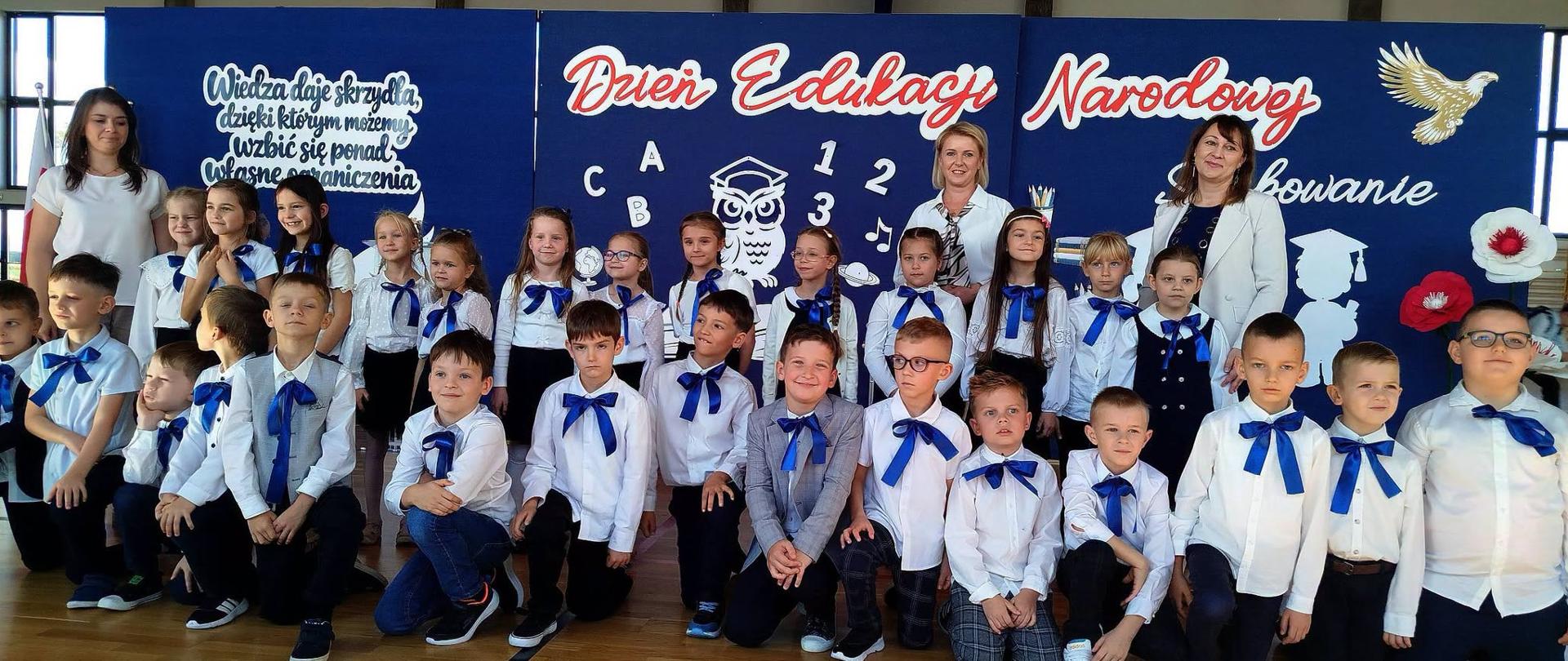 Dzień Komisji Edukacji Narodowej 