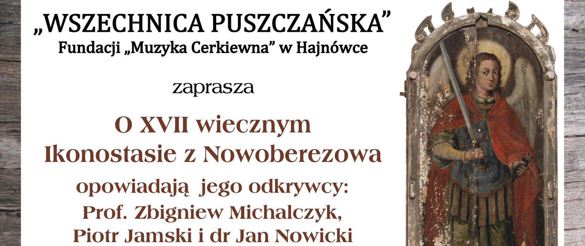 Na białym tle grafika fragmentu ikonostasu a obok napisy organizacyjne, zawarte w artykule