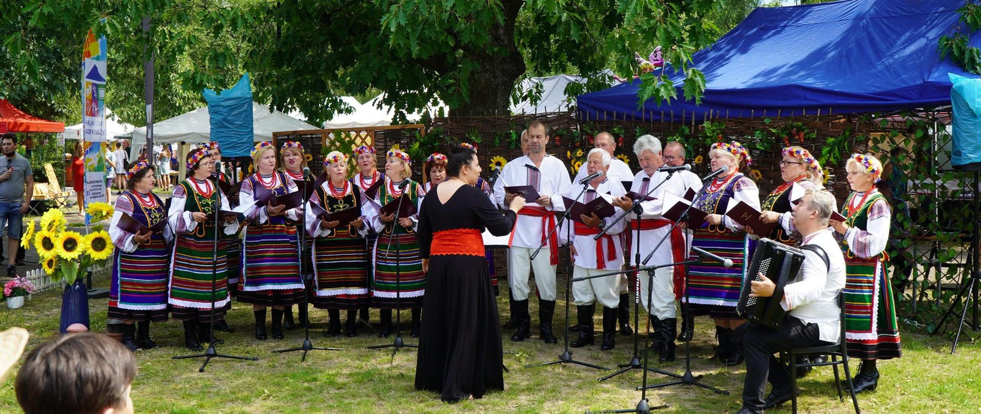 Koncert