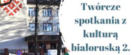 Plakat promujący projekt "Twórcze spotkania z kulturą 2" - na zielonym tle wypisano zaplanowane działania, obok zdjęcia przedstawiające pisanki, gwiazdę betlejemską i członków szkolnego zespołu. U góry zdjęcie budynku szkoły.