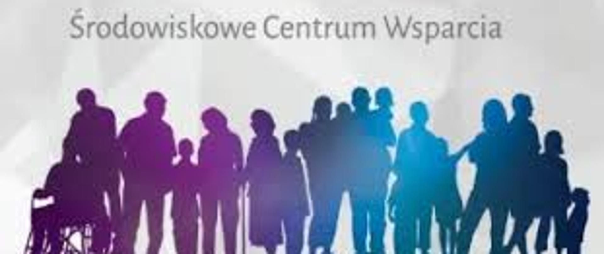 Środowiskowe centrum Wsparcia