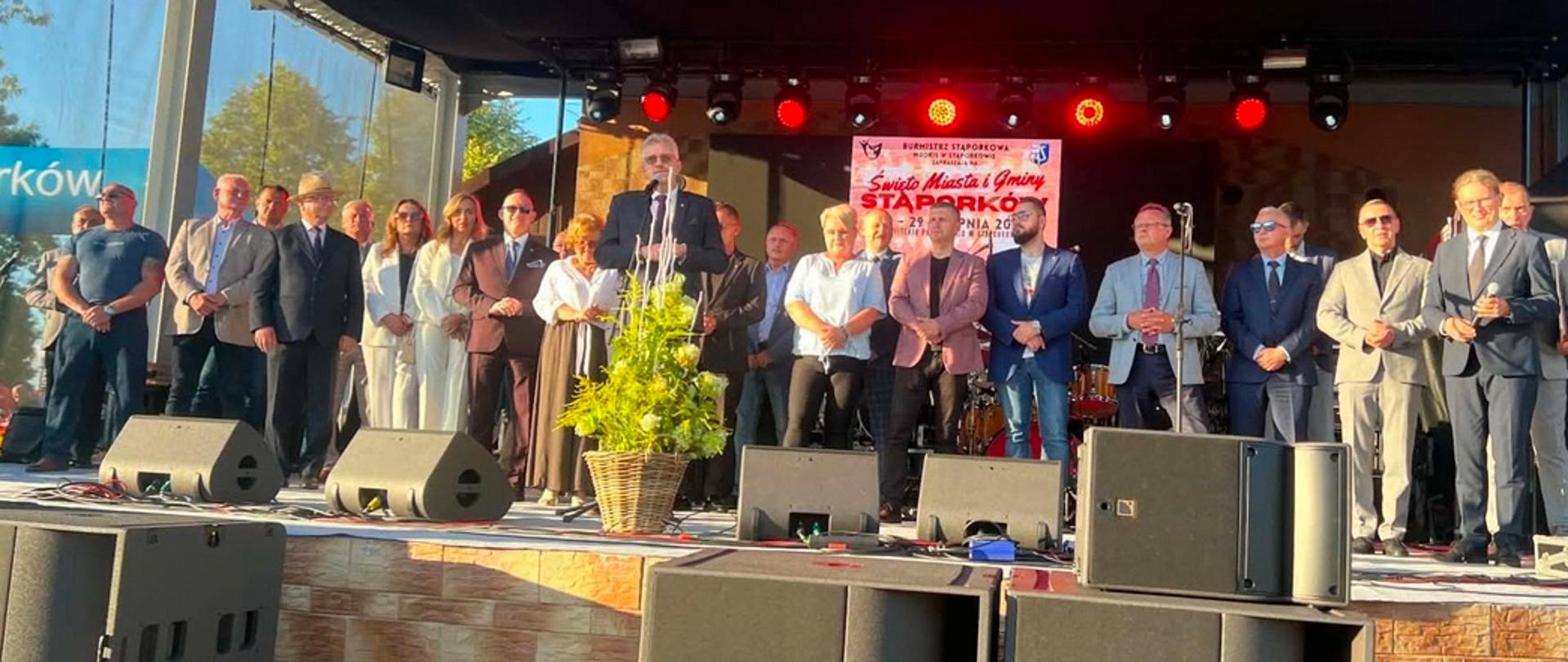Dni Stąporkowa 2026 – dwa dni muzyki, zabawy i wspólnego świętowania