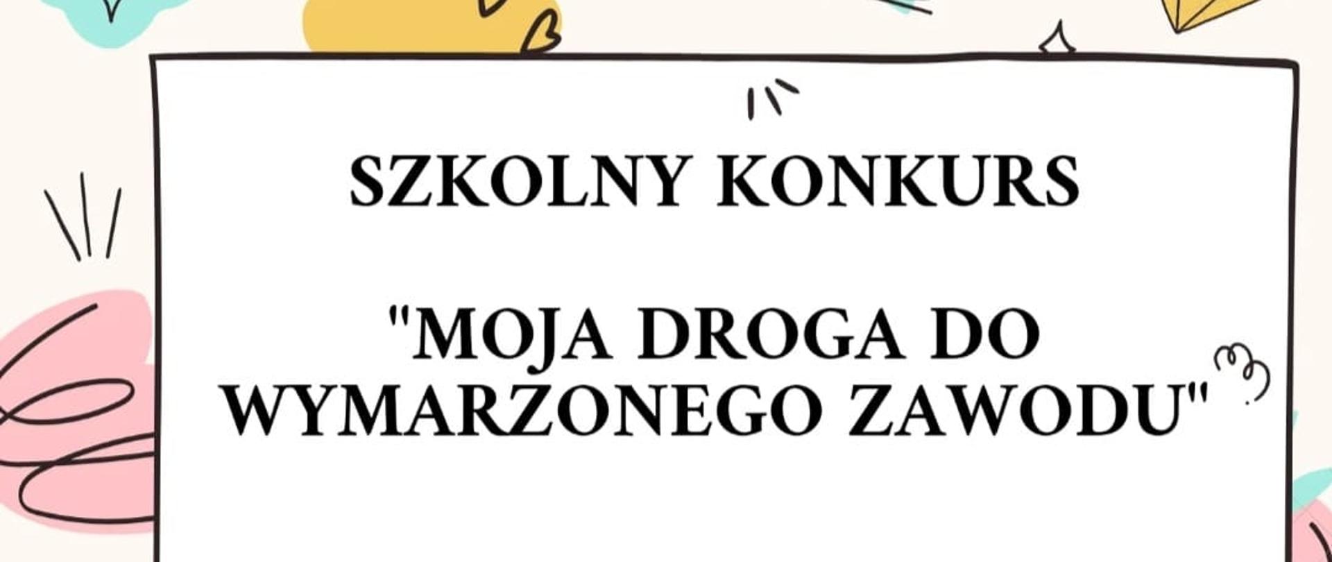 KONKURS DLA KLAS IV-V