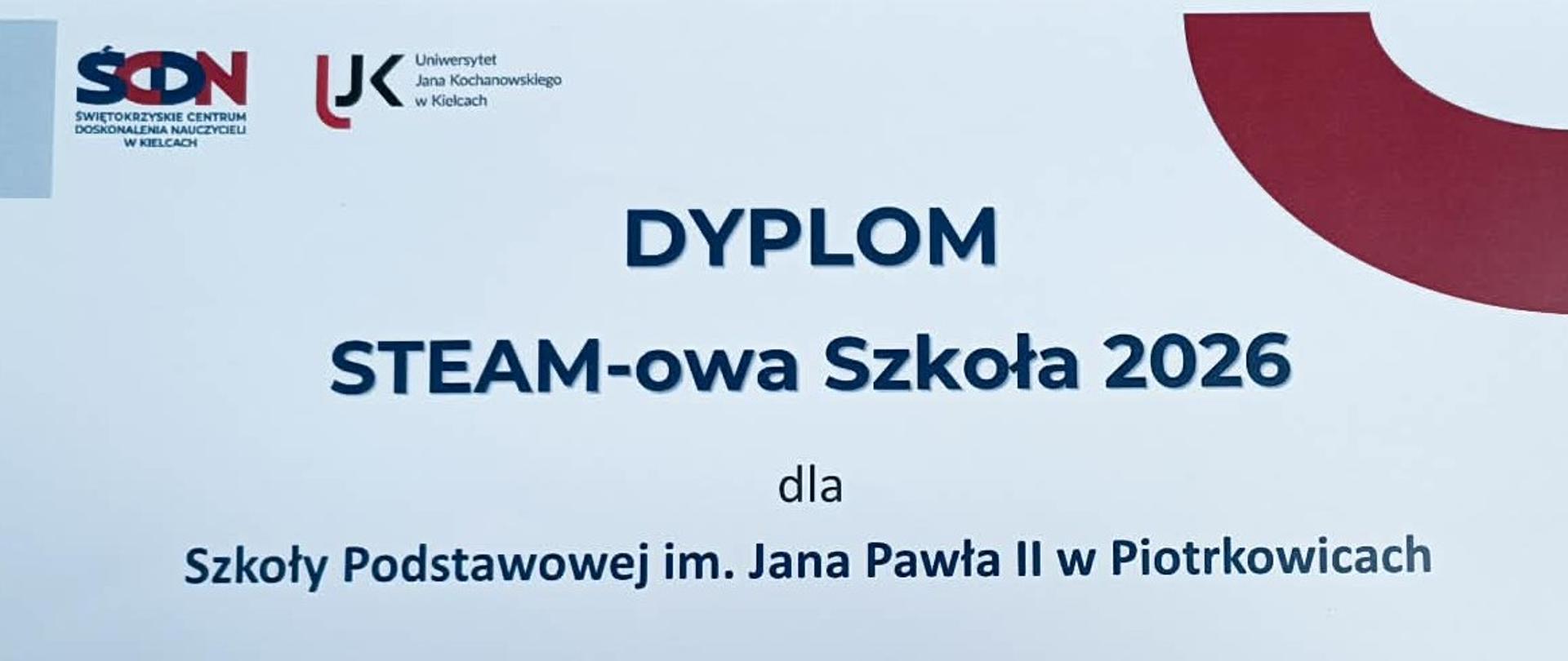 STEAM-owa_Szkoła