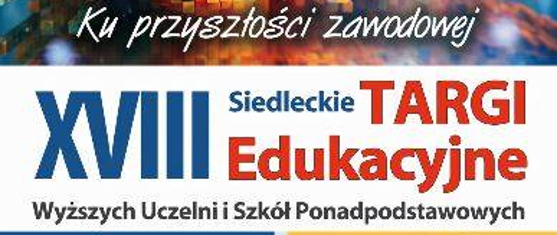 Ósmoklasiści na targach – krok w stronę przyszłości! 