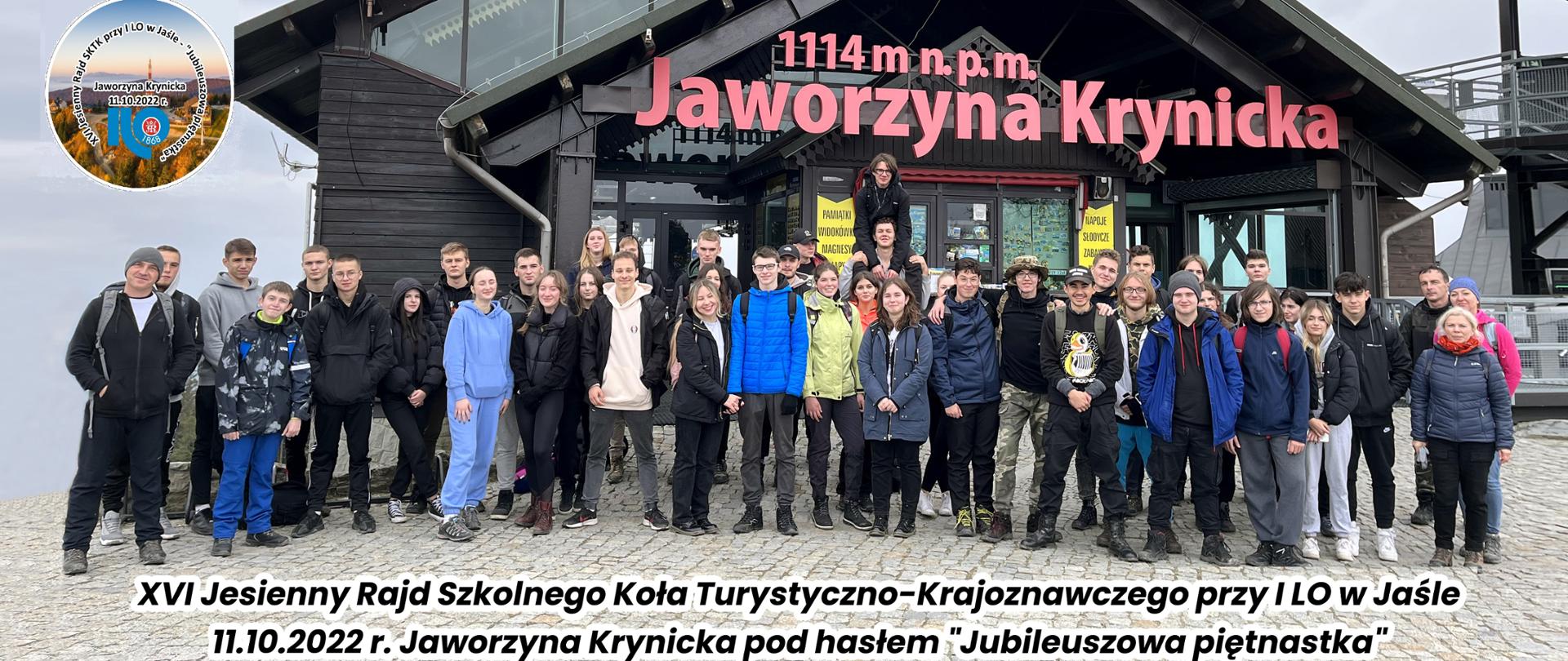 XVI jesienny Rajd Szkolnego Koła Turystyczno-Krajoznawczego w Beskid Sądecki na szczyt Jaworzyny Krynickiej