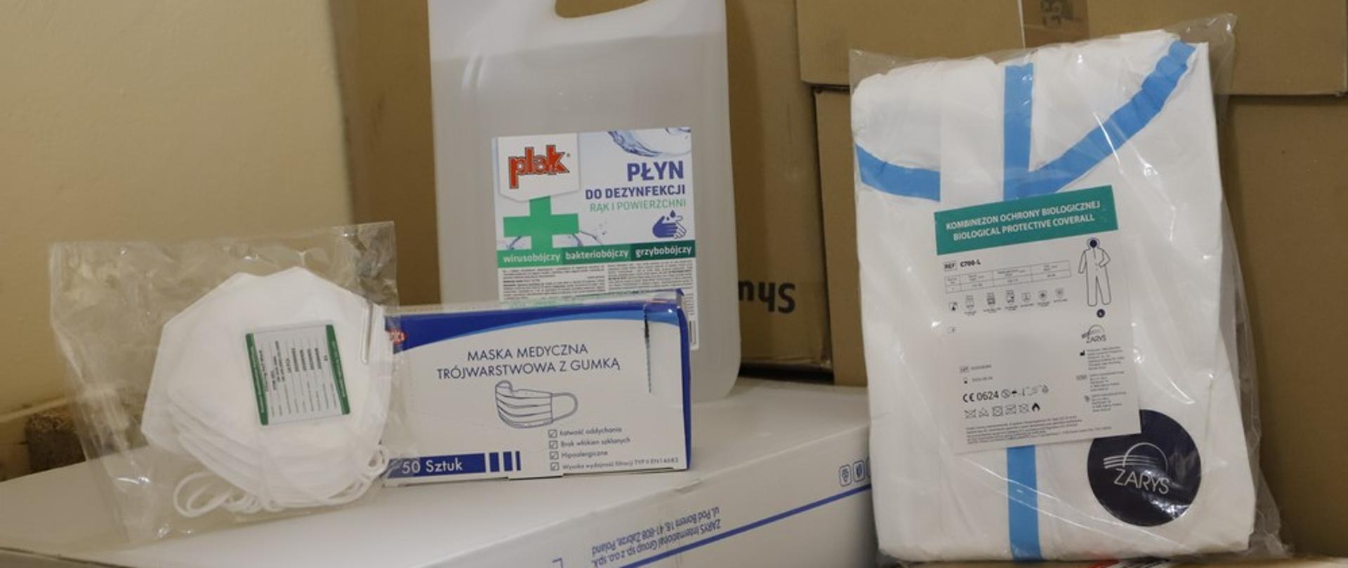 Wybrane środki ochrony indywidualnej zakupione w ramach projektu