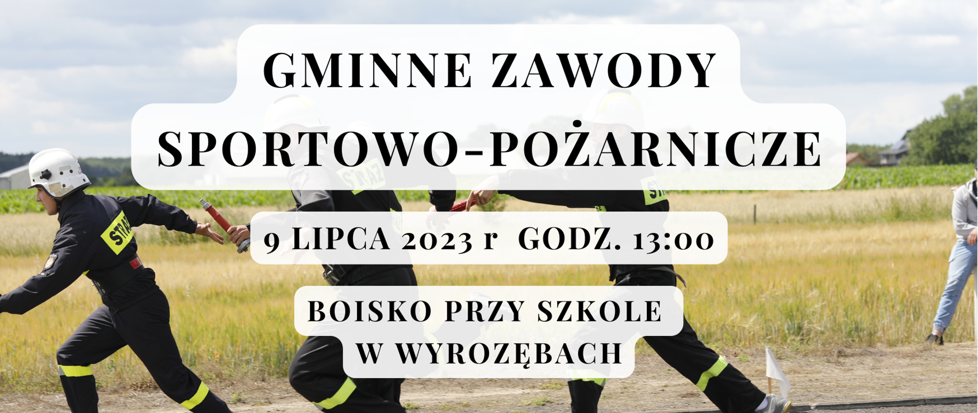 GMINNE ZAWODY SPORTOWO-POŻARNICZE