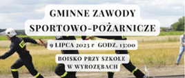 GMINNE ZAWODY SPORTOWO-POŻARNICZE