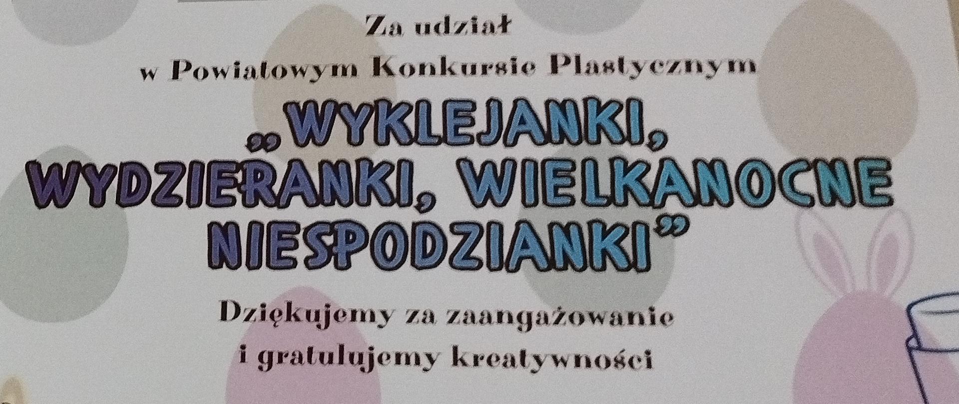 .