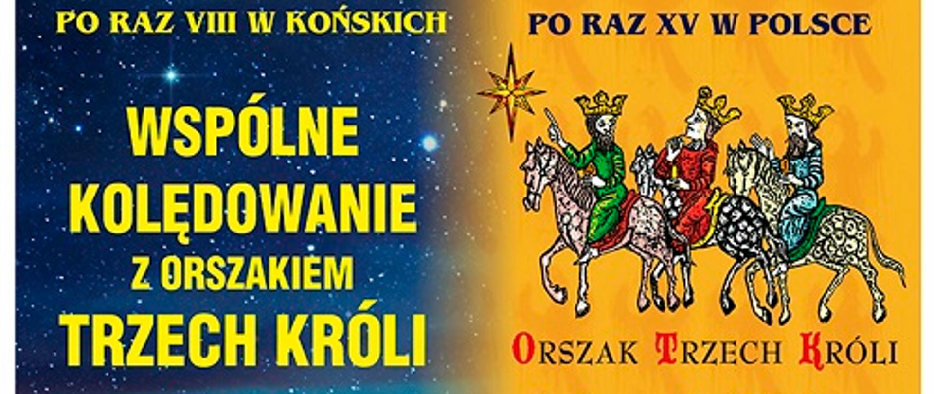 Wspólne kolędowanie z orszakiem Trzech Króli